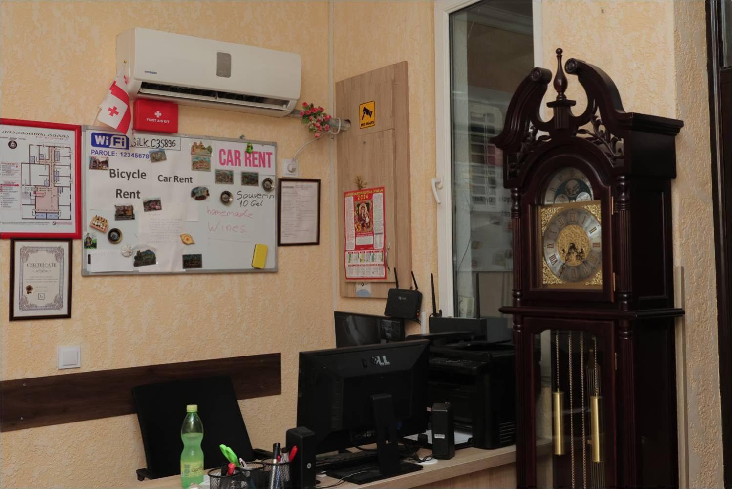 Sayulia Kutaisi Esterno foto