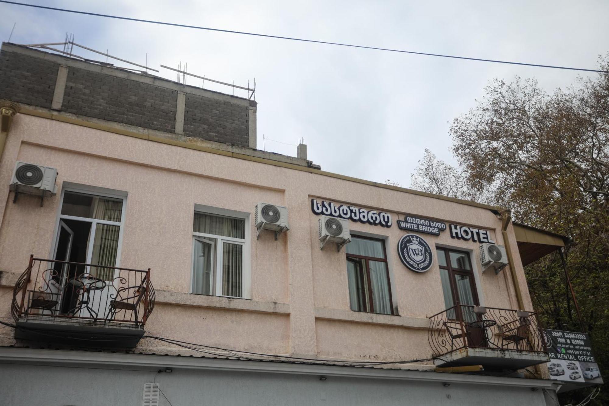 Sayulia Kutaisi Esterno foto